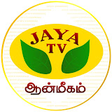 Sun TV